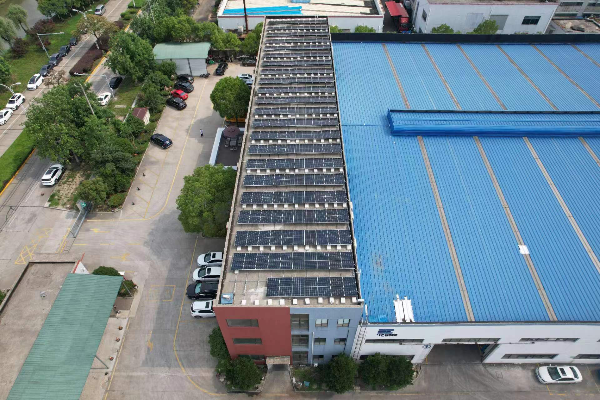 Yangming Electromechanical Distributed Photovoltaic Project